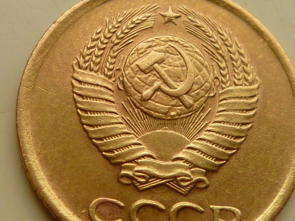 1 копейка 1961 года. Нечастая! Очень хорошее состояние! БРАК. СОУДАРЕНИЕ. 4675