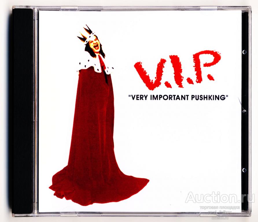 PUSHKING - 1996 "V.I.P. (Very Important Pushking)" Eastway 3194022 CD-R