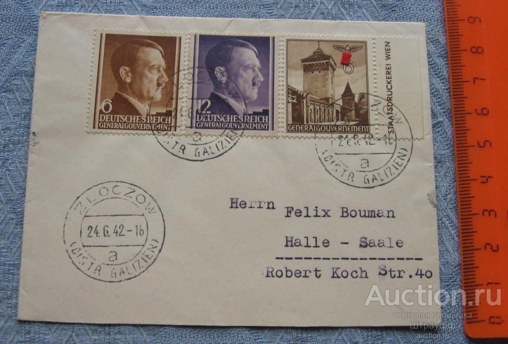 Конверт. Германия. Третий Рейх. Генерал-губернаторство. Гашение 24.6.1942 г. Заклеен.