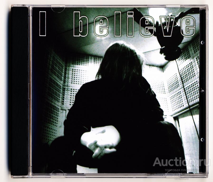 PUSHKING - 2008 "I Believe" (Bomba-Piter 4807053 323688) CD-R