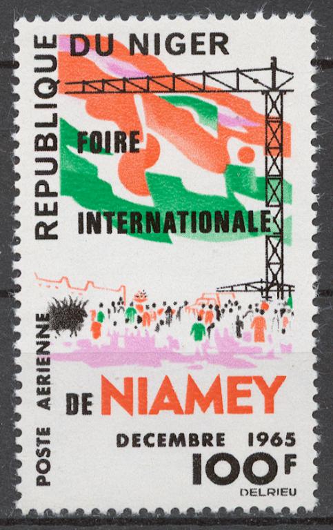 Нигер 1965 Mi# 114** МЕЖДУНАРОДНАЯ ВЫСТАВКА, НИАМЕЙ