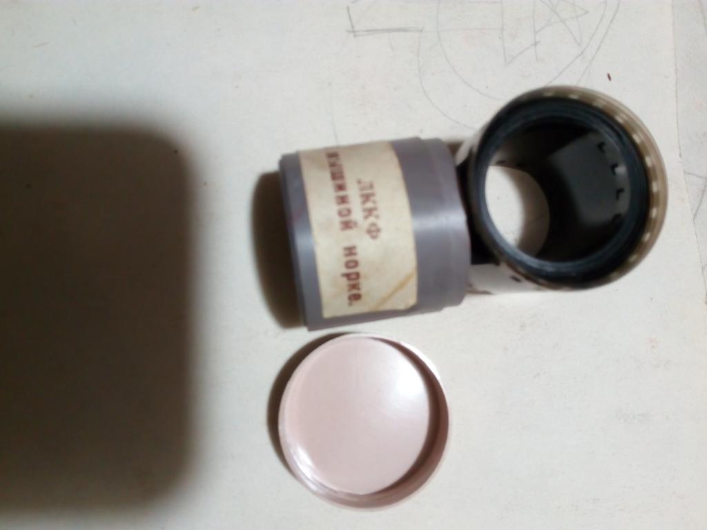 диафильм В мышиной норке СССР