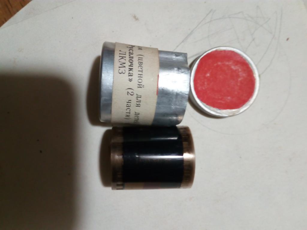 диафильм Русалочка 2   части СССР