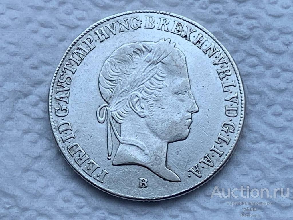 Венгрия 20 крейцер 1847 серебро
