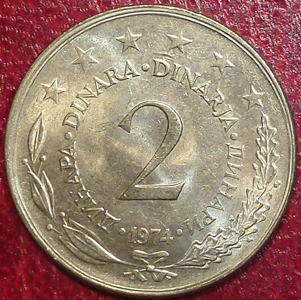 Югославия 2 динара 1974 года.