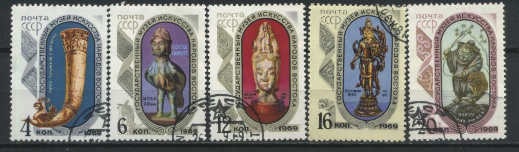 Музей искусств народов Востока, СССР, полная серия, 1969, Сол.(3788-3792)