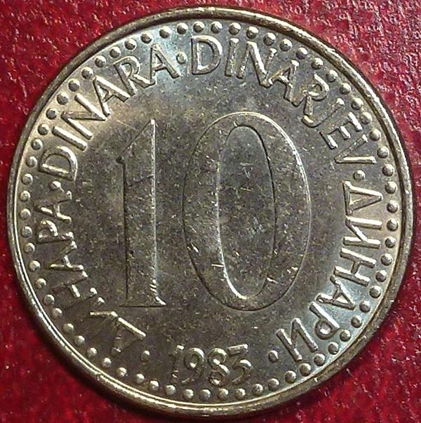 Югославия 10 динаров 1983 года.