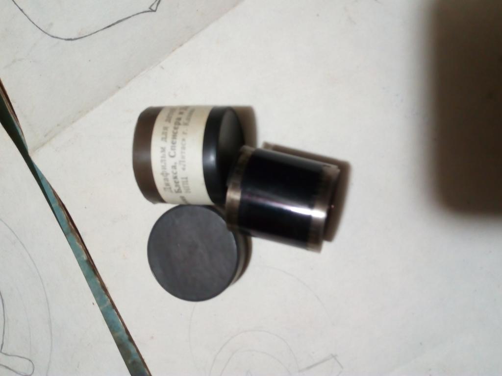 диафильм Приключения Блека,Спенсера и Джона 1 часть СССР