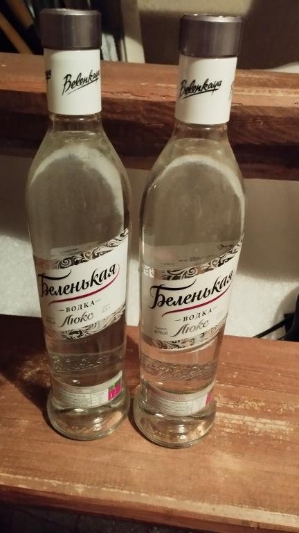 Водка Беленькая Люкс 2012г