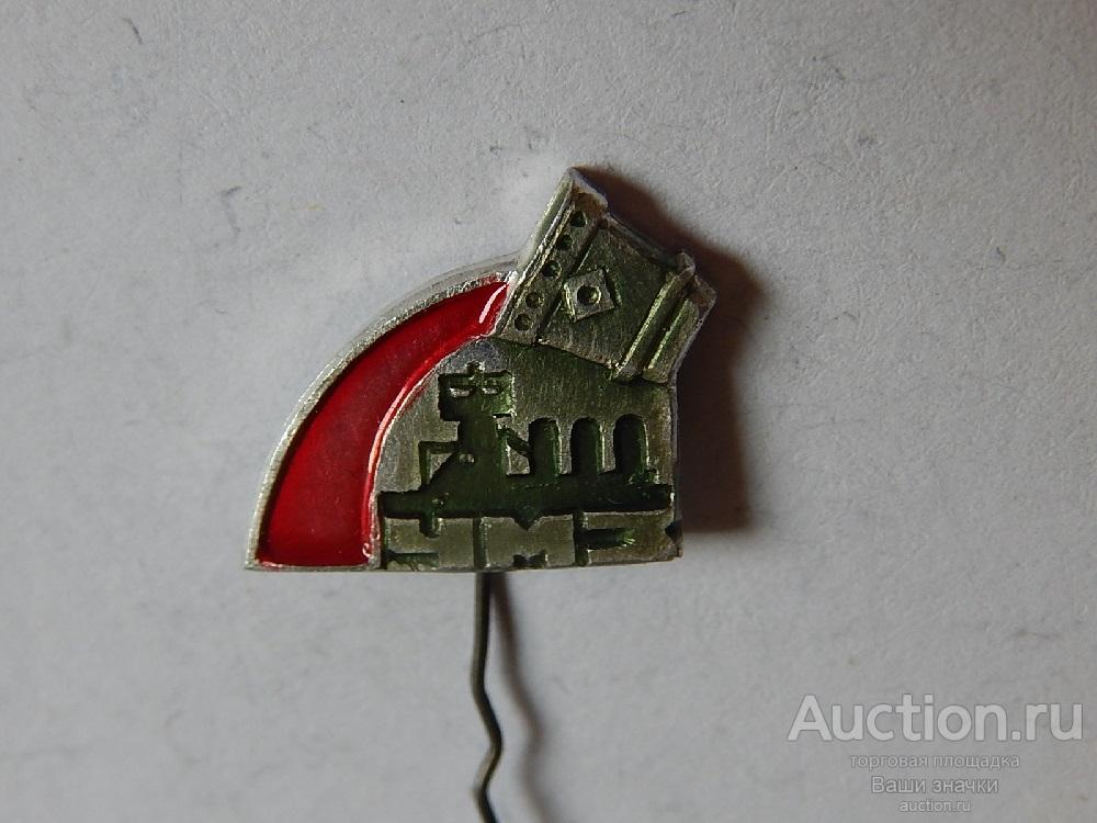 N. Машиностроение. ЧМЗ (Челябинский Механический Завод). Отличный!