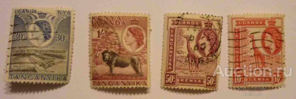 24.10   МАРКИ КЕНИЯ ТАНГАНЬИКА УГАНДА  НАБОР  4 ШТ
