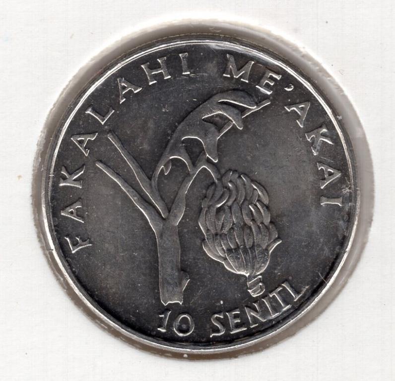10 сенити - Тонга - 2005 - ФАО - KM#69a