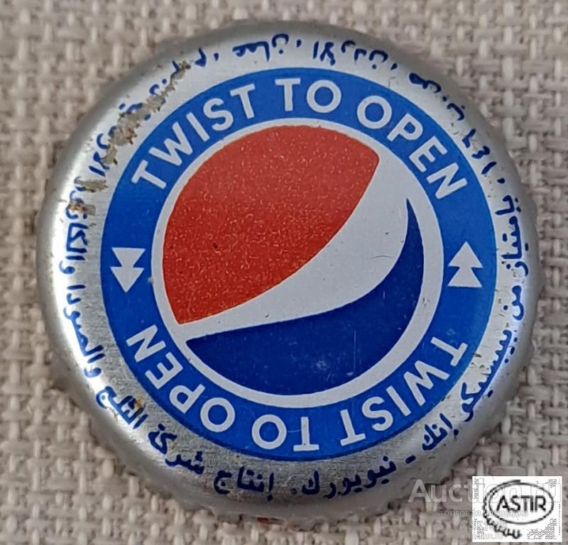 Кронен пробка - PEPSI - Twist to open-اتحاد الإمارات العربية. Объединённые Арабские Эмираты (ОАЭ)