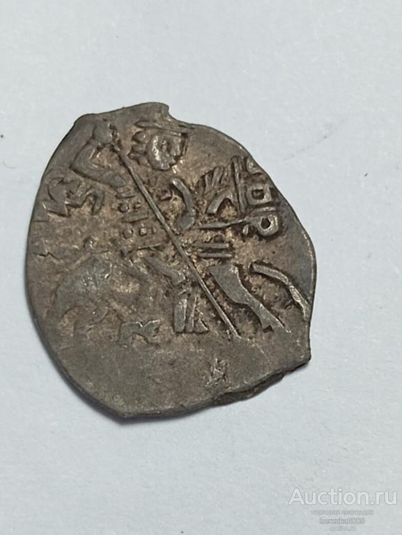 Чешуйка,Борис Годунов КГ 227, 0,65 гр (А 4751)