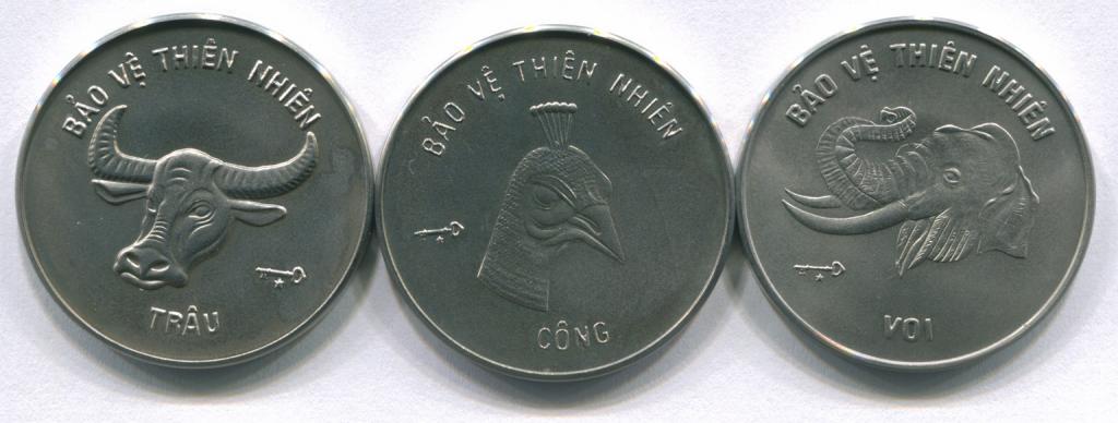 Вьетнам 10 донгов 1986 г Звери набор 3 монеты никель