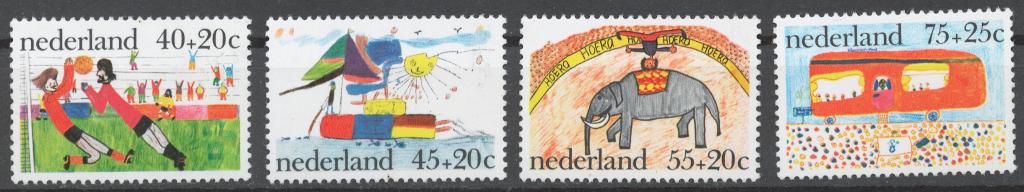 Нидерланды 1976 Mi# 1088-91** В ПОЛЬЗУ ДЕТЕЙ, ДЕТСКИЕ РИСУНКИ