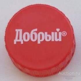 ПЭТ крышка пробка Добрый красная