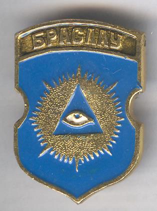 Браслау, герб.