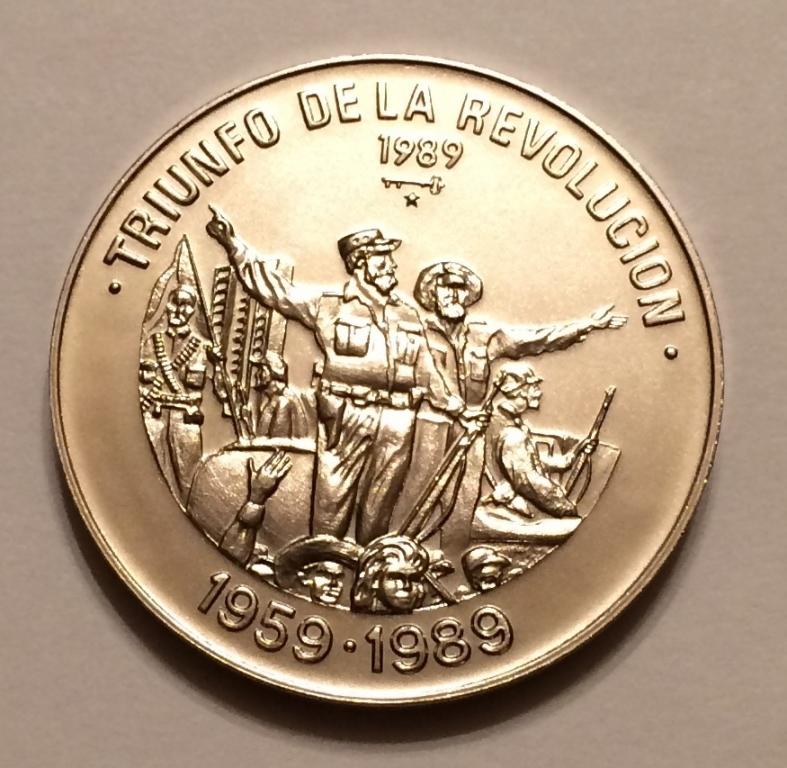 КУБА 1 ПЕСО 1989 30 лет ТРИУМФ РЕВОЛЮЦИИ UNC