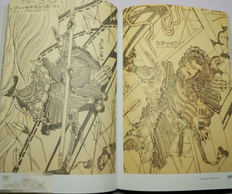 Каталог Манга. Кацусика Хокусай. Гравюры Кн