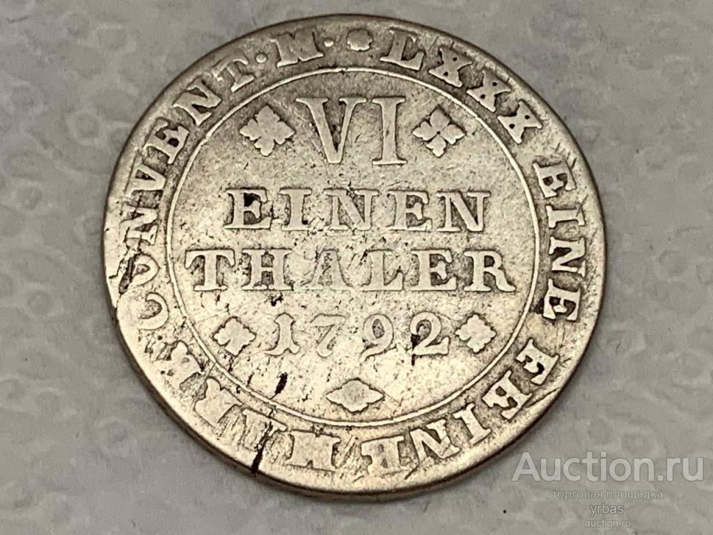 Германия, Брауншвейг-Вольфенбюттель 1/6 талера 1792г серебро