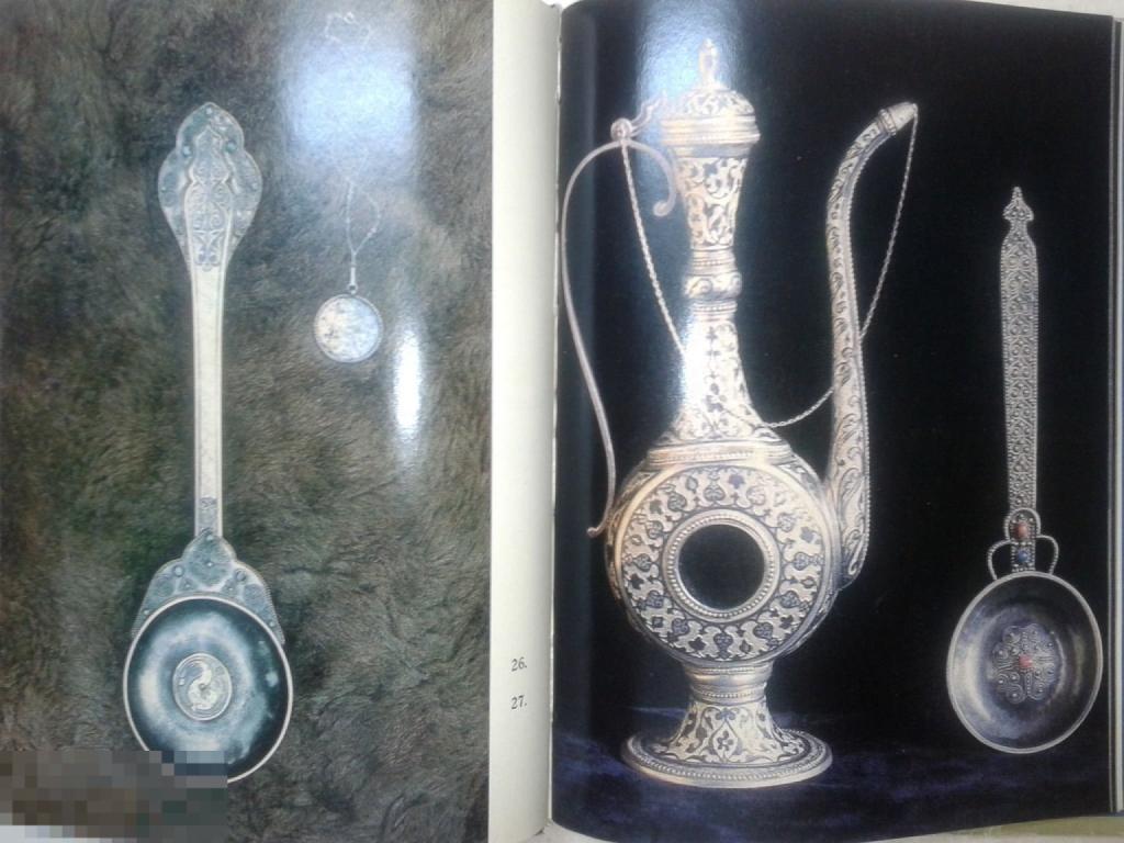 Альбом Манаба Магомедова.Узоры жизни.Искусство Дагестана. Кубачи Кн