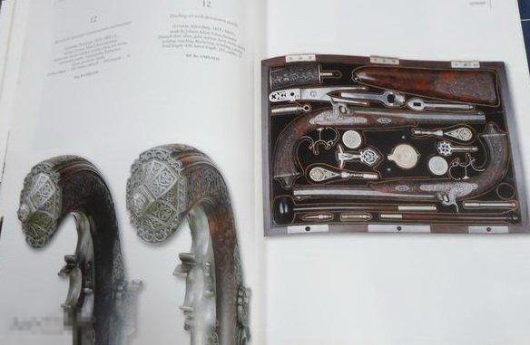 Альбом Коллекция оружия А.А. Катуар де Бионкура Кн