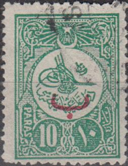 1909 Турция Стандарт Надпечатка № 175 ID гаш. 5 евро