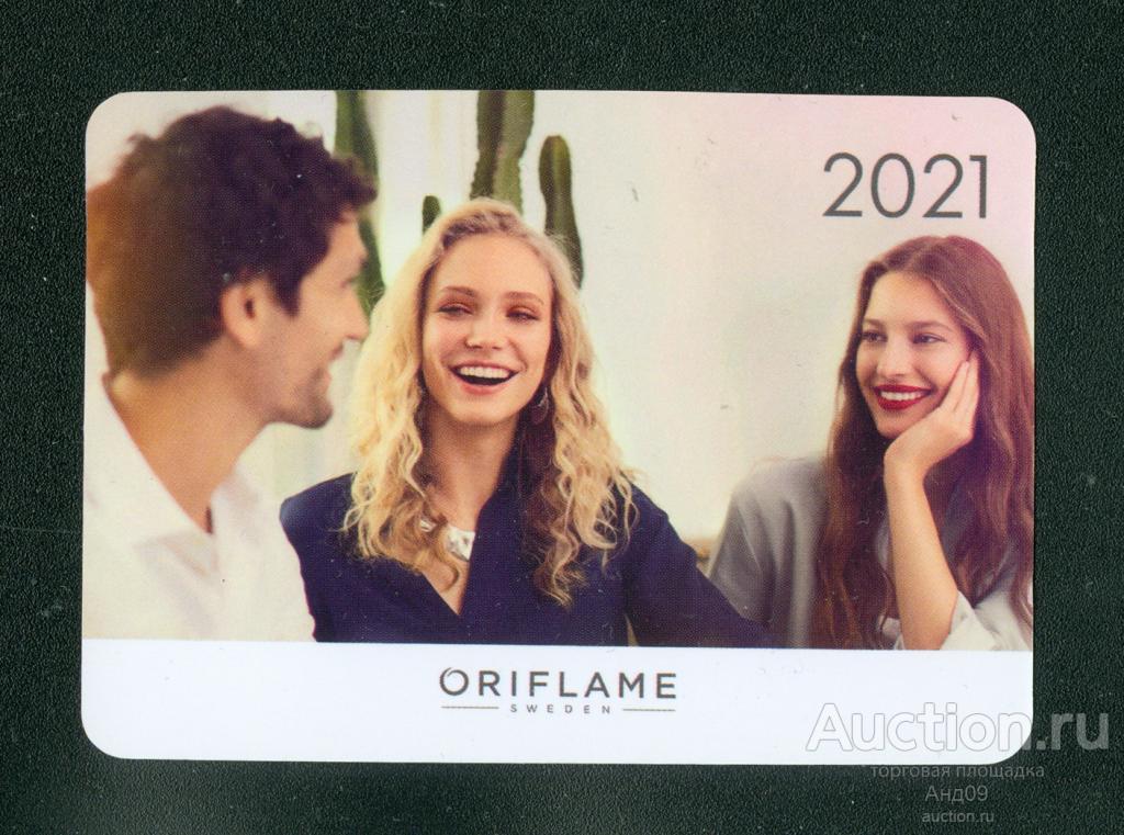 Календарь – 2021 г. – Реклама. ORIFLAME (к026)
