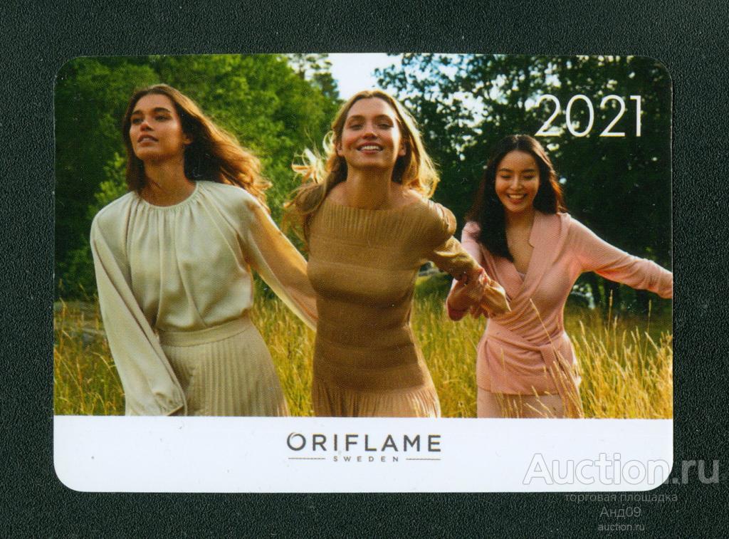Календарь – 2021 г. – Реклама. ORIFLAME (к027)