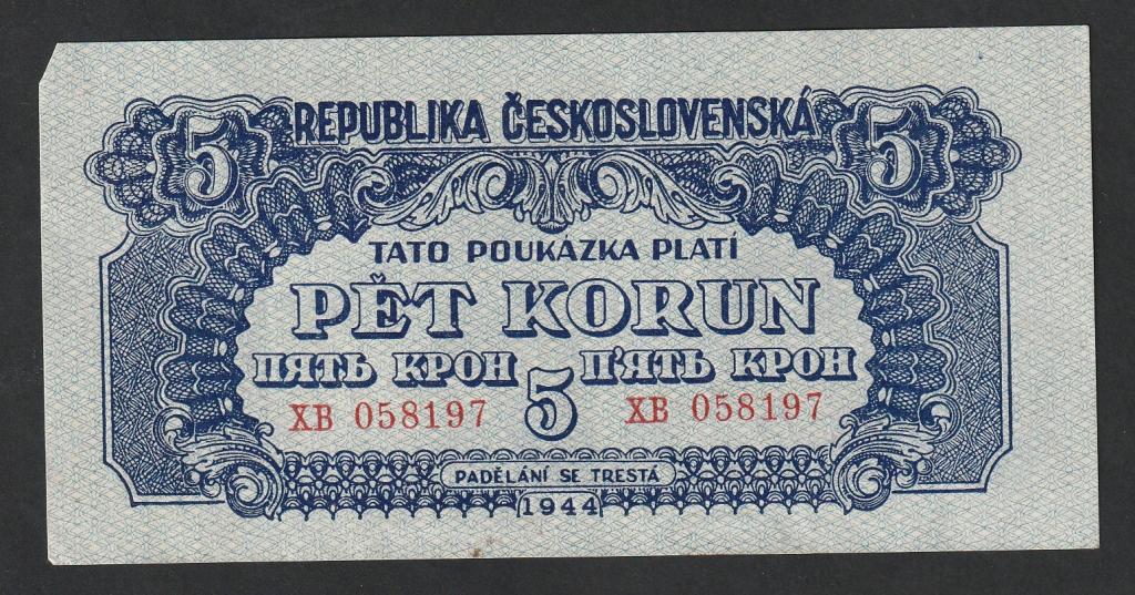 Чехословакия, 5 крон 1944 года