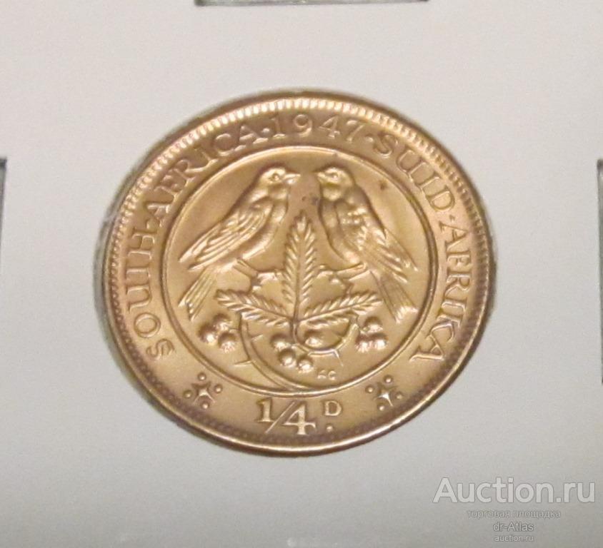 Южная Африка ЮАР 1/4 пенни 1947 AUNC 7433