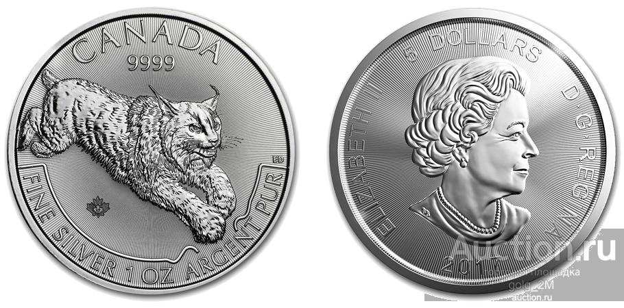 Канада 5 долларов 2017 г. Рысь. Ag9999. 1 унция (1 oz). Оригинал.