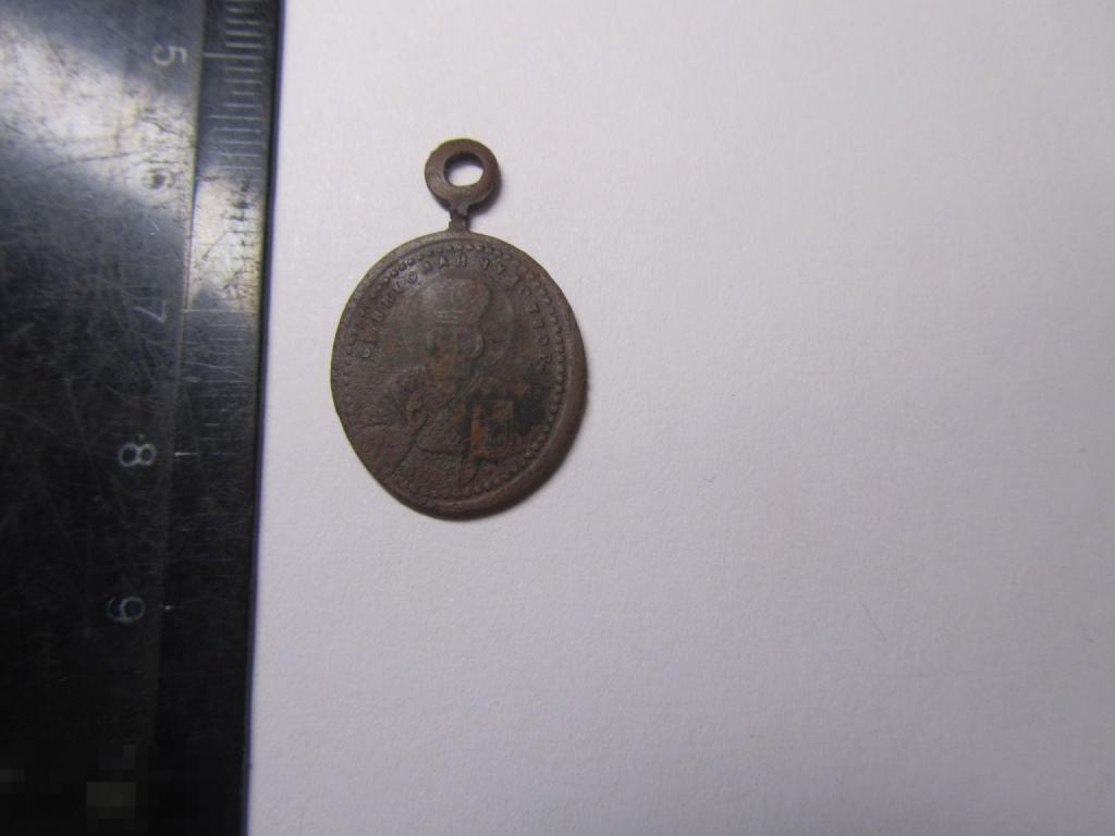 Иконка Николай Чудотворец/Казанская Богоматерь 19 век