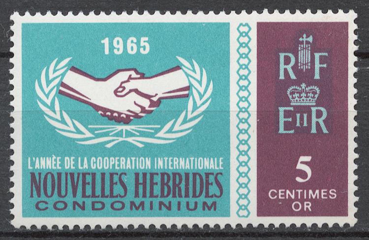 Новые Гебриды 1965 Mi# 222** ГОД СОТРУДНИЧЕСТВА