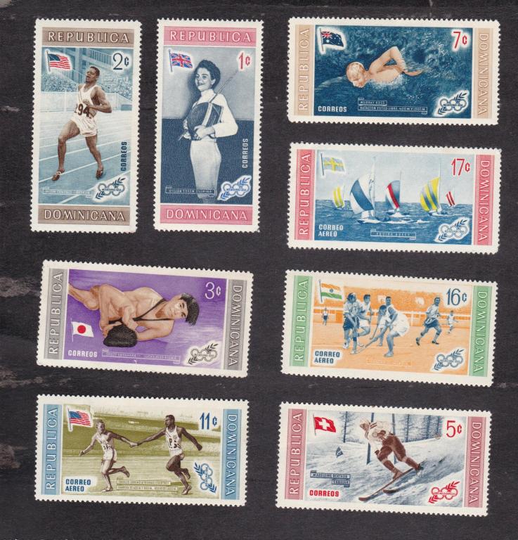 Доминикана 1958 Олимпийские игры (1104)