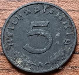 Третий рейх 5 пфеннигов 1942 г. А