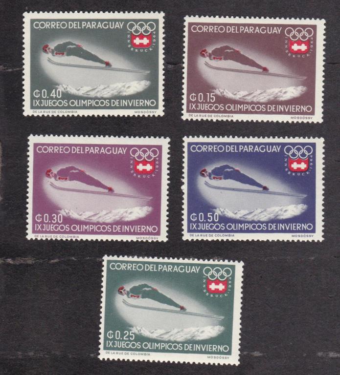 Парагвай 1964 Олимпийские игры (1110)
