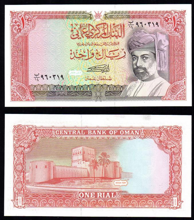 Оман   -  1 риал 1989 г., P 26b,  UNC