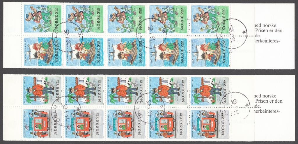 Норвегия 1984 Mi# 914-17 (CTO) РОЖДЕСТВО, ДЕТСКИЕ РИСУНКИ