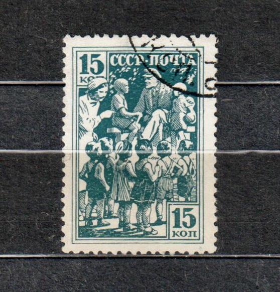 МАРКИ СССР 1938 г. № 520 (Заг.) Марка из серии ДЕТИ СТРАНЫ СОВЕТОВ гашение NG
