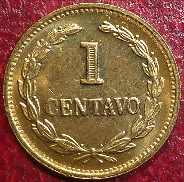 Сальвадор 1 сентаво 1989 года.