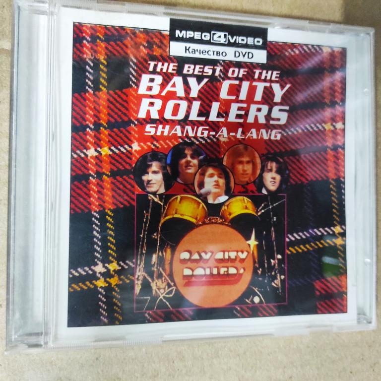 Bay City Rollers Best DVD