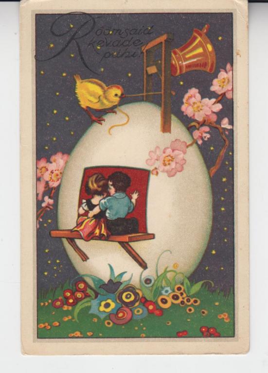 Художник  не указан. Эстония. 1937г.  Антикварная. Подписана