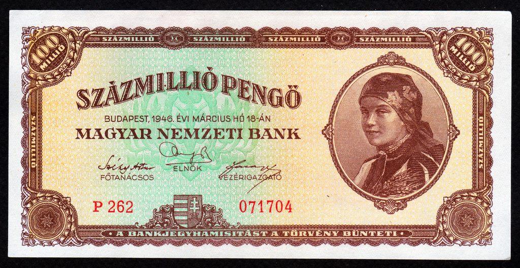 Венгрия  100000000 100 Миллионов пенго 1946  год...a.UNC+