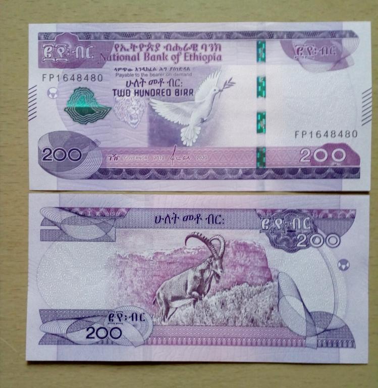 Эфиопия 200 быр 2012 год пресс unc
