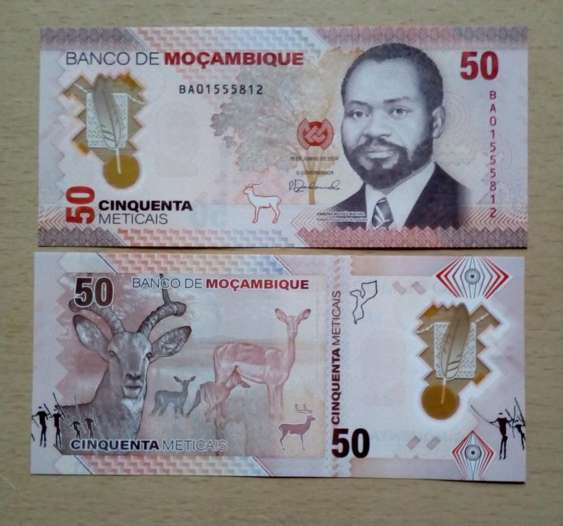 Мозамбик 50 метикалей 2024 год пресс unc полимер