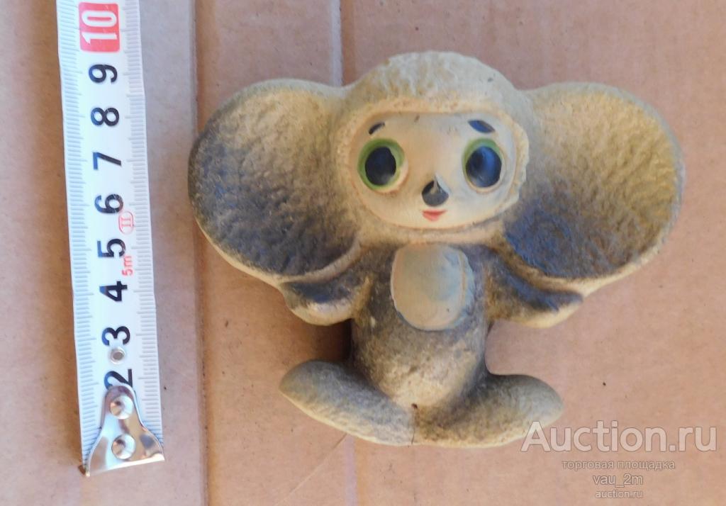 Чебурашка резина пищалка редкость! СССР