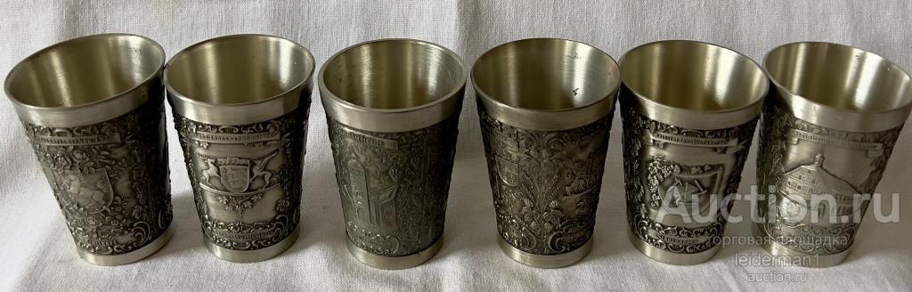 Коллекционные стаканы олово Германия 6 шт 8,5 см 1,1 кг