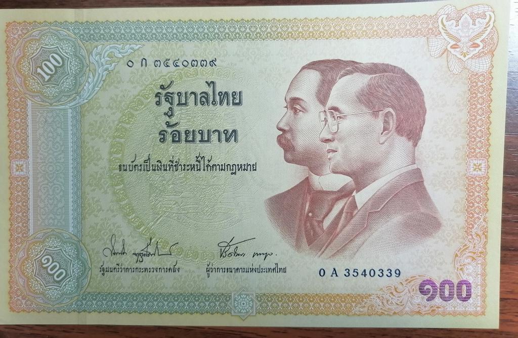 Тайланд 100 бат  2002 год   UNC Pick 110